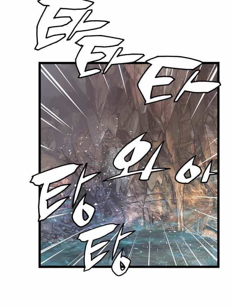 Ranker Bất Bại - Chương 17 - ảnh 89