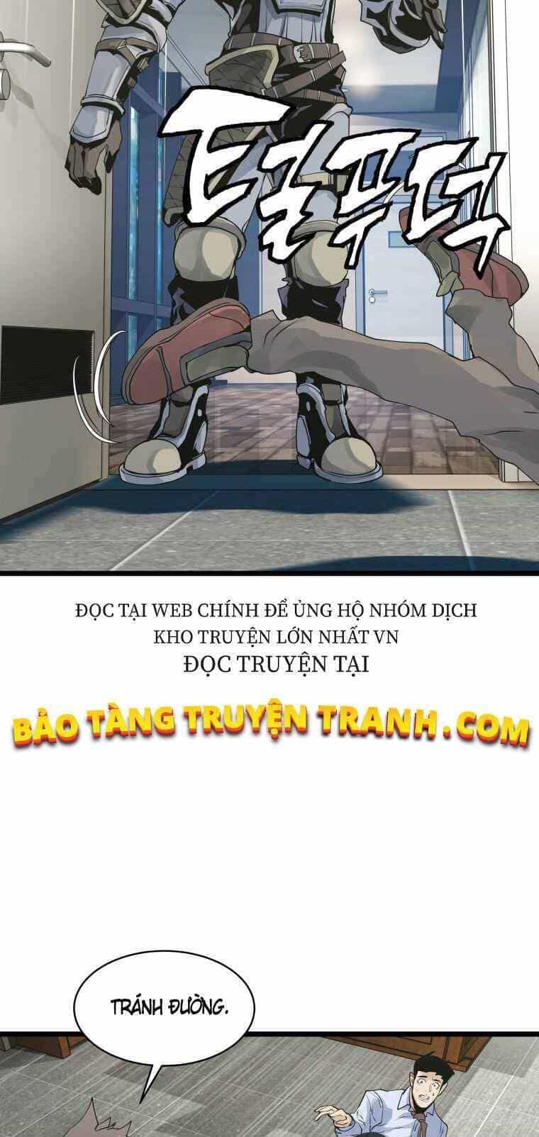 Ranker Bất Bại - Chương 22 - ảnh 22