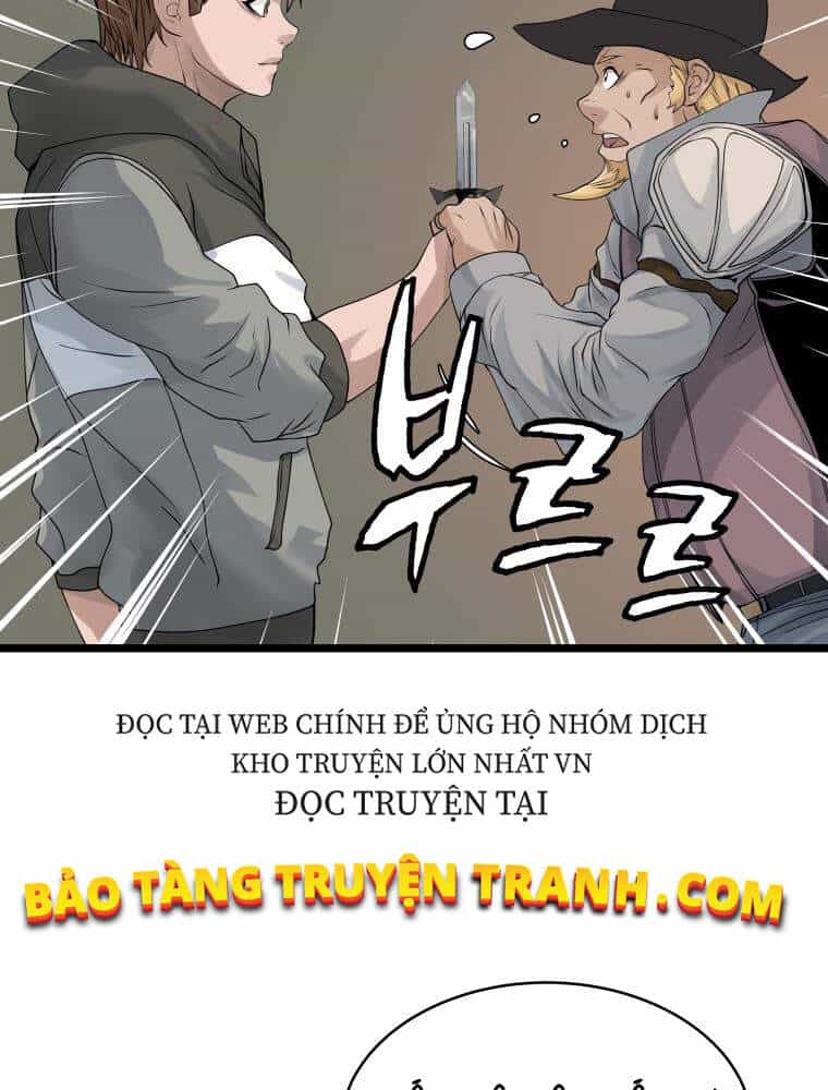 Ranker Bất Bại - Chương 27 - ảnh 51