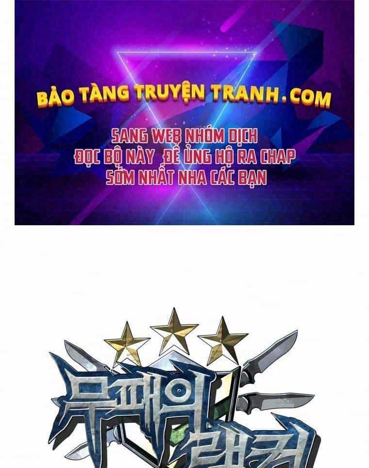 Ranker Bất Bại - Chương 29 - ảnh 1