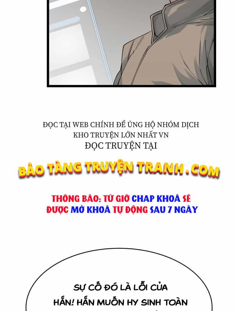 Ranker Bất Bại - Chương 29 - ảnh 63