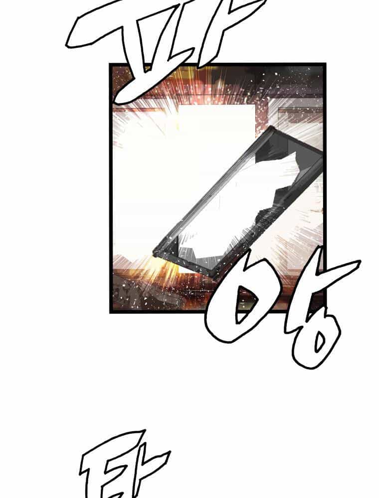 Ranker Bất Bại - Chương 30 - ảnh 56