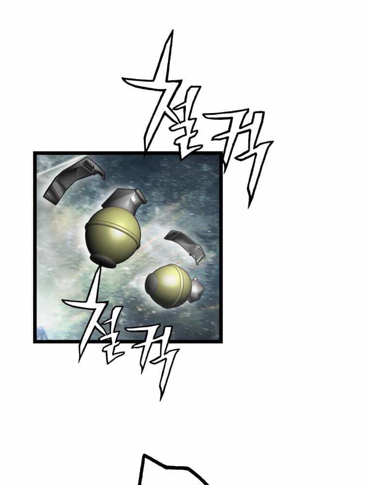 Ranker Bất Bại - Chương 30 - ảnh 58