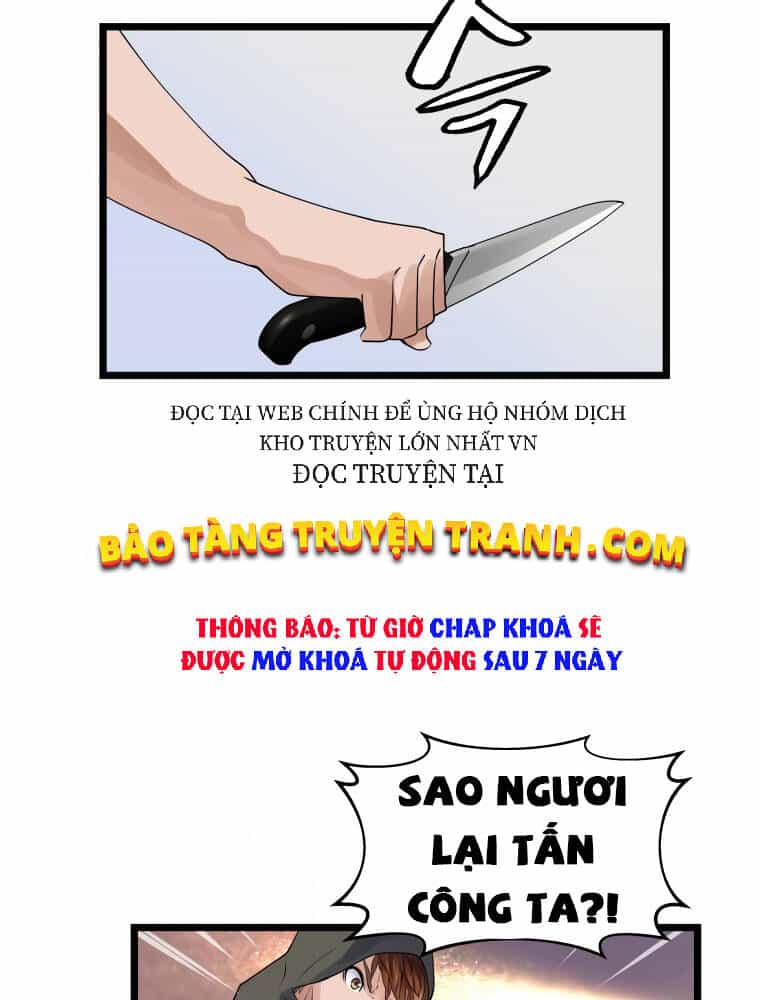 Ranker Bất Bại - Chương 31 - ảnh 6