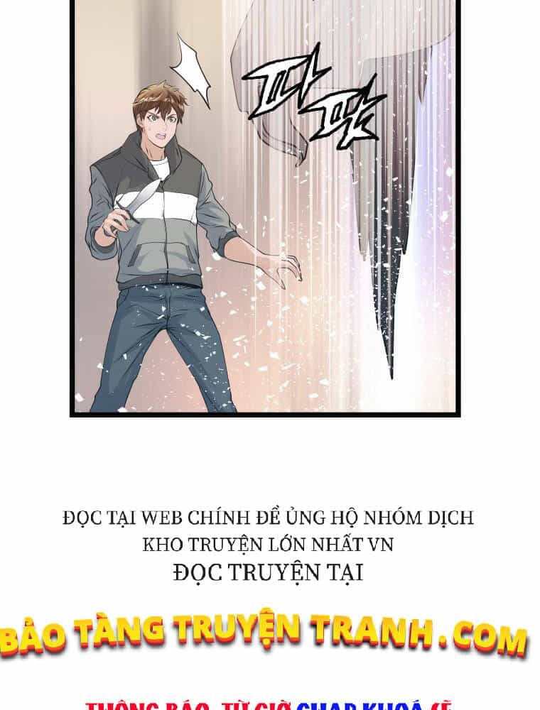 Ranker Bất Bại - Chương 32 - ảnh 30