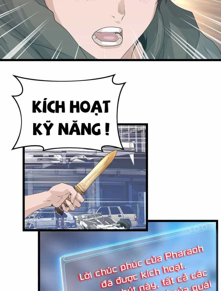 Ranker Bất Bại - Chương 32 - ảnh 56