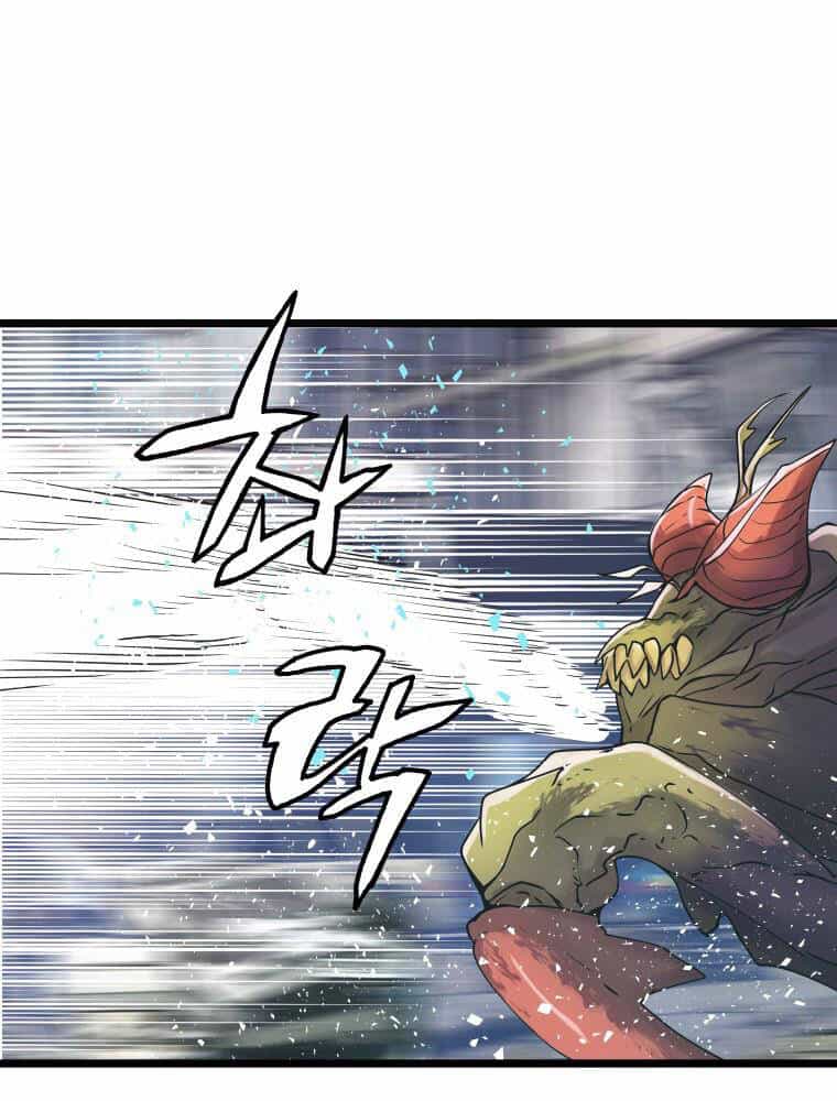 Ranker Bất Bại - Chương 32 - ảnh 64