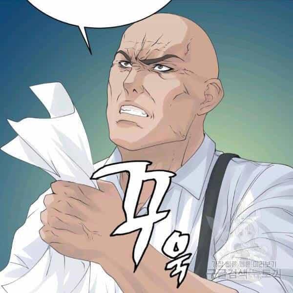 Ranker Bất Bại - Chương 34 - ảnh 20