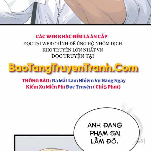 Ranker Bất Bại - Chương 34 - ảnh 21