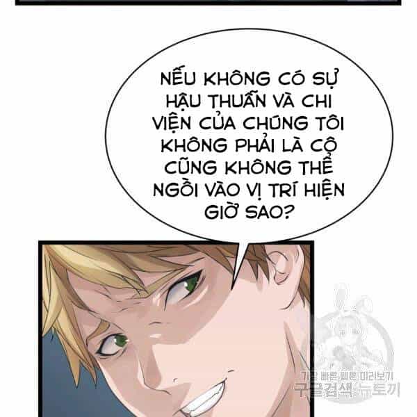 Ranker Bất Bại - Chương 34 - ảnh 27