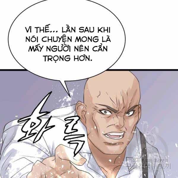 Ranker Bất Bại - Chương 34 - ảnh 35