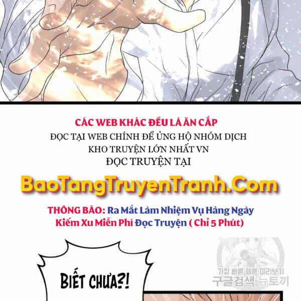 Ranker Bất Bại - Chương 34 - ảnh 36