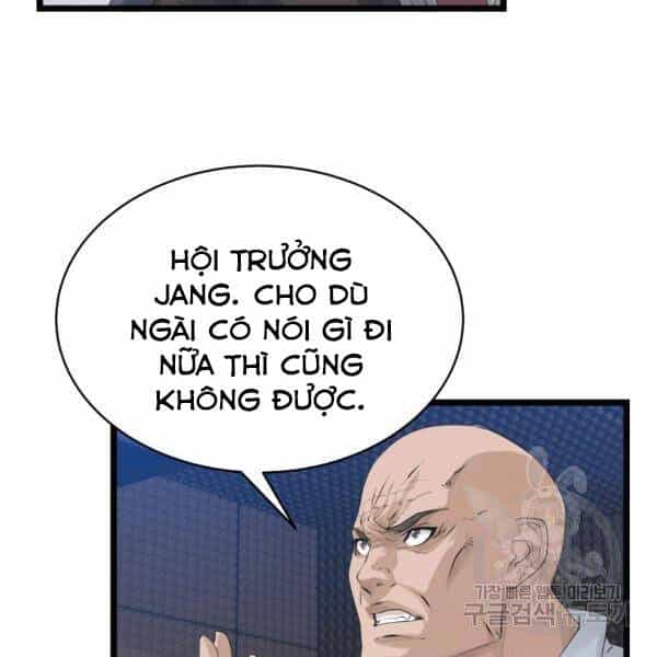 Ranker Bất Bại - Chương 34 - ảnh 43