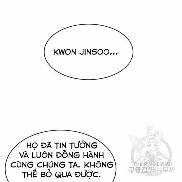 Ranker Bất Bại - Chương 34 - ảnh 54