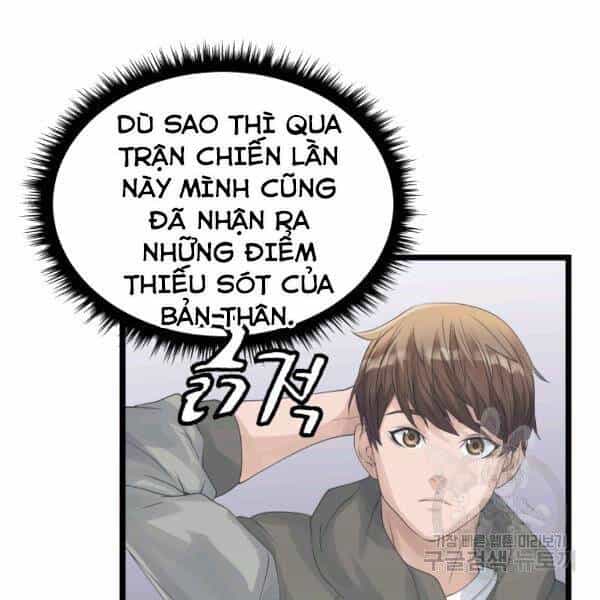 Ranker Bất Bại - Chương 34 - ảnh 68