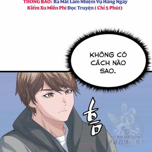 Ranker Bất Bại - Chương 34 - ảnh 71