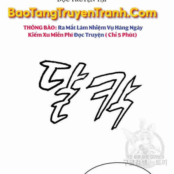 Ranker Bất Bại - Chương 34 - ảnh 84