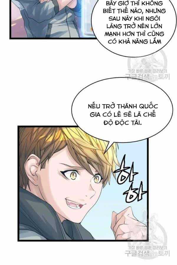 Ranker Bất Bại - Chương 36 - ảnh 47