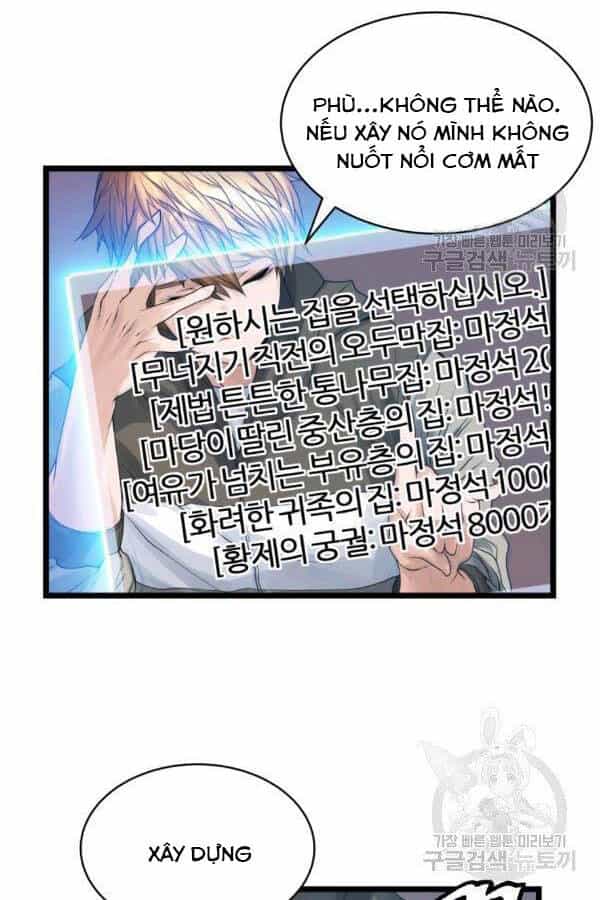Ranker Bất Bại - Chương 36 - ảnh 51