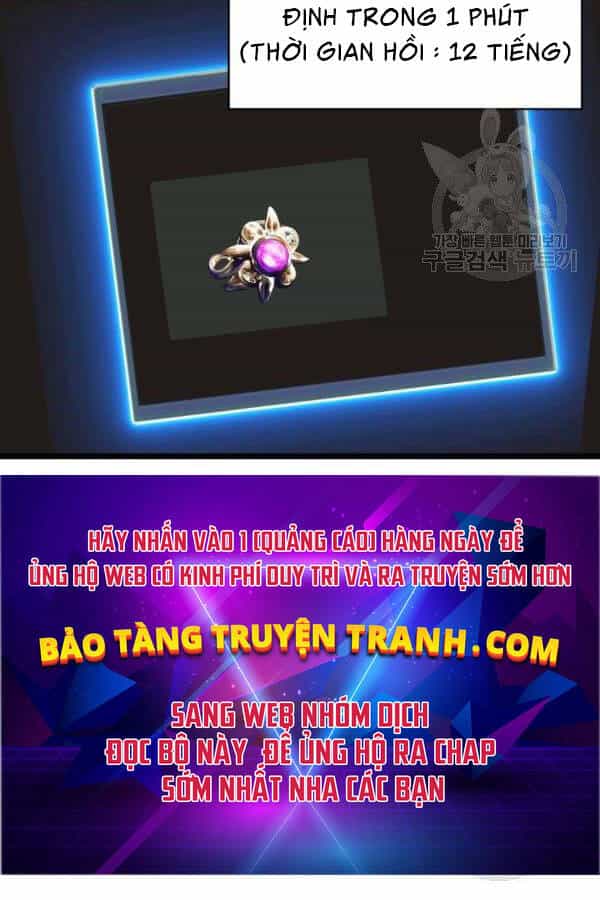 Ranker Bất Bại - Chương 37 - ảnh 37
