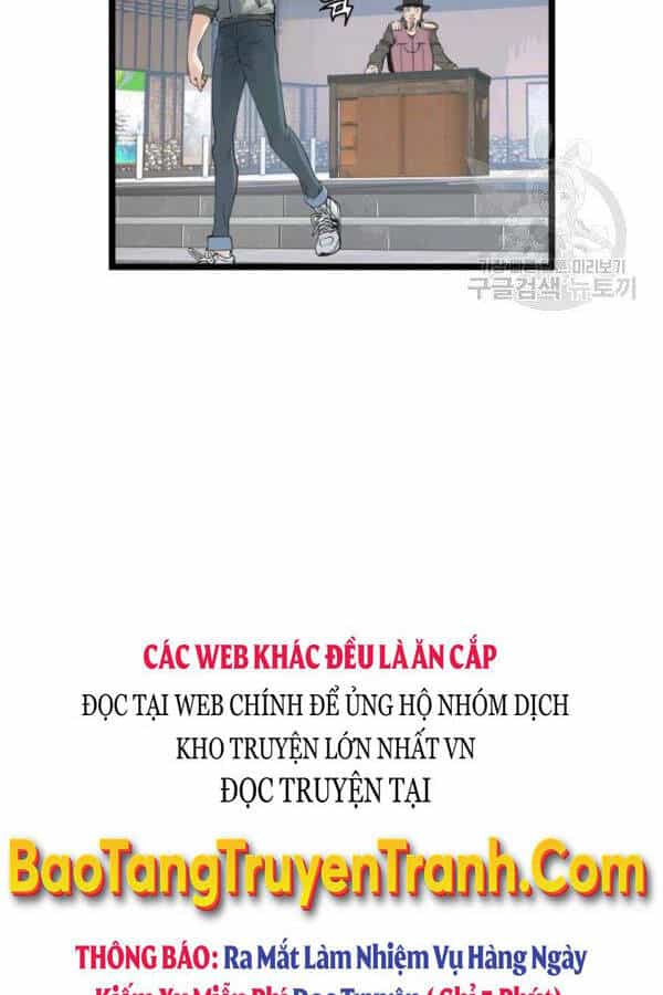 Ranker Bất Bại - Chương 37 - ảnh 55