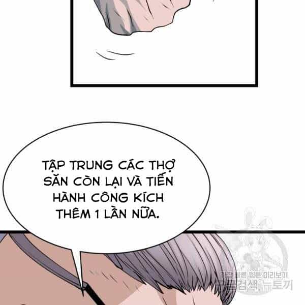 Ranker Bất Bại - Chương 38 - ảnh 102