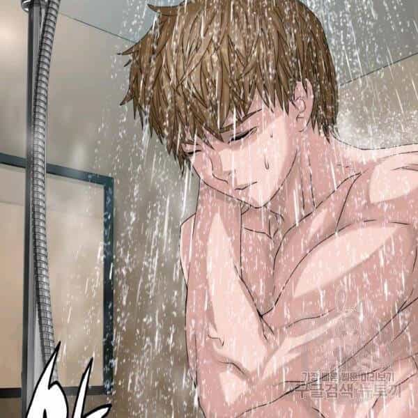 Ranker Bất Bại - Chương 38 - ảnh 2