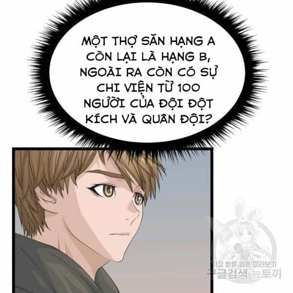 Ranker Bất Bại - Chương 38 - ảnh 26