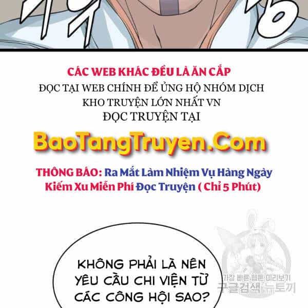 Ranker Bất Bại - Chương 38 - ảnh 51