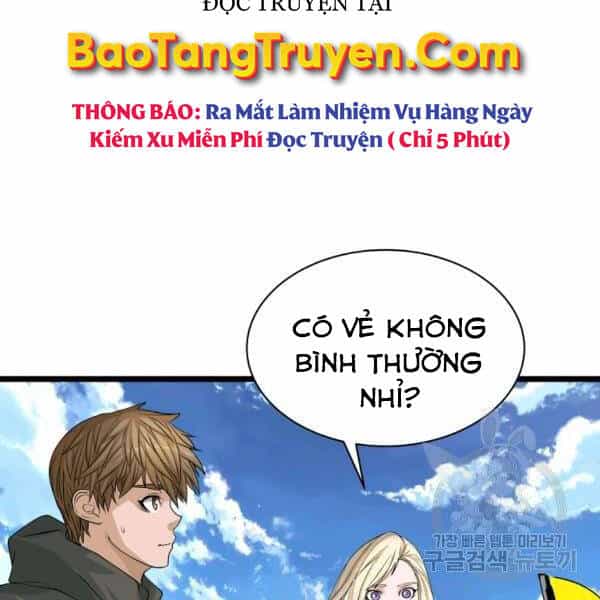 Ranker Bất Bại - Chương 38 - ảnh 86