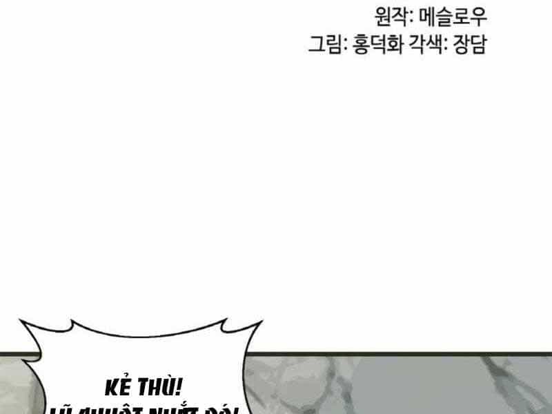 Ranker Bất Bại - Chương 39 - ảnh 24