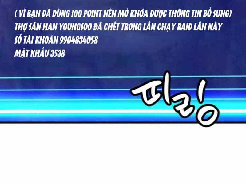 Ranker Bất Bại - Chương 39 - ảnh 56