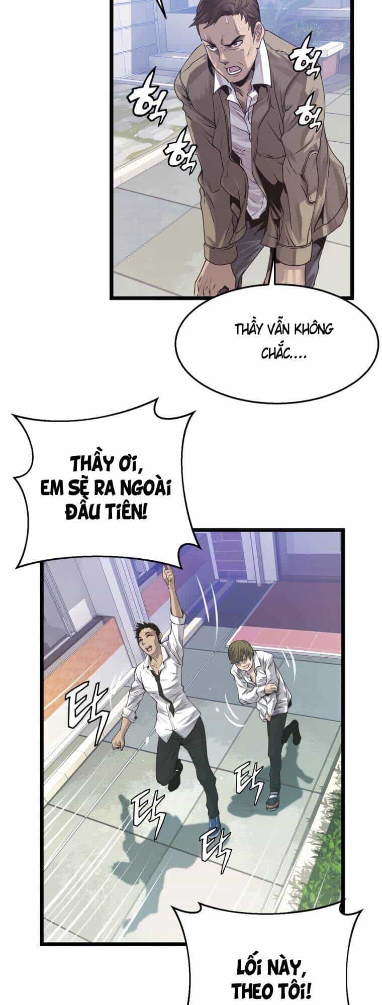 Ranker Bất Bại - Chương 4 - ảnh 29