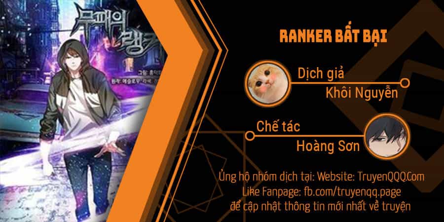 Ranker Bất Bại - Chương 41 - ảnh 1