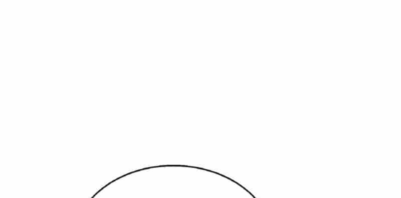 Ranker Bất Bại - Chương 41.5 - ảnh 122