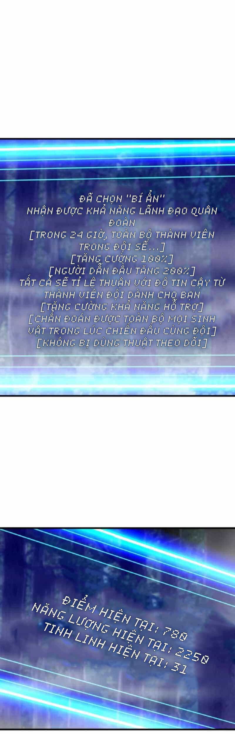 Ranker Bất Bại - Chương 45 - ảnh 29