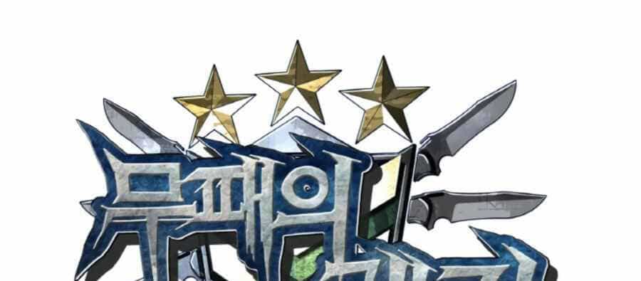 Ranker Bất Bại - Chương 46 - ảnh 11