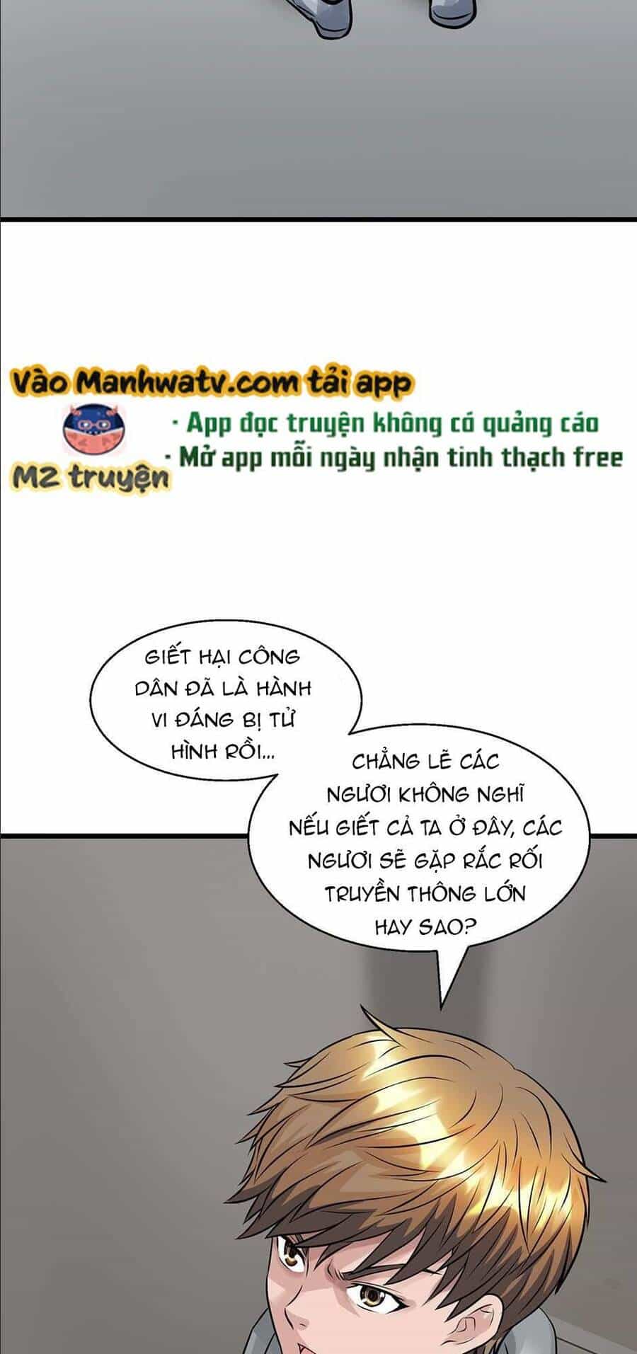 Ranker Bất Bại - Chương 62 - ảnh 51