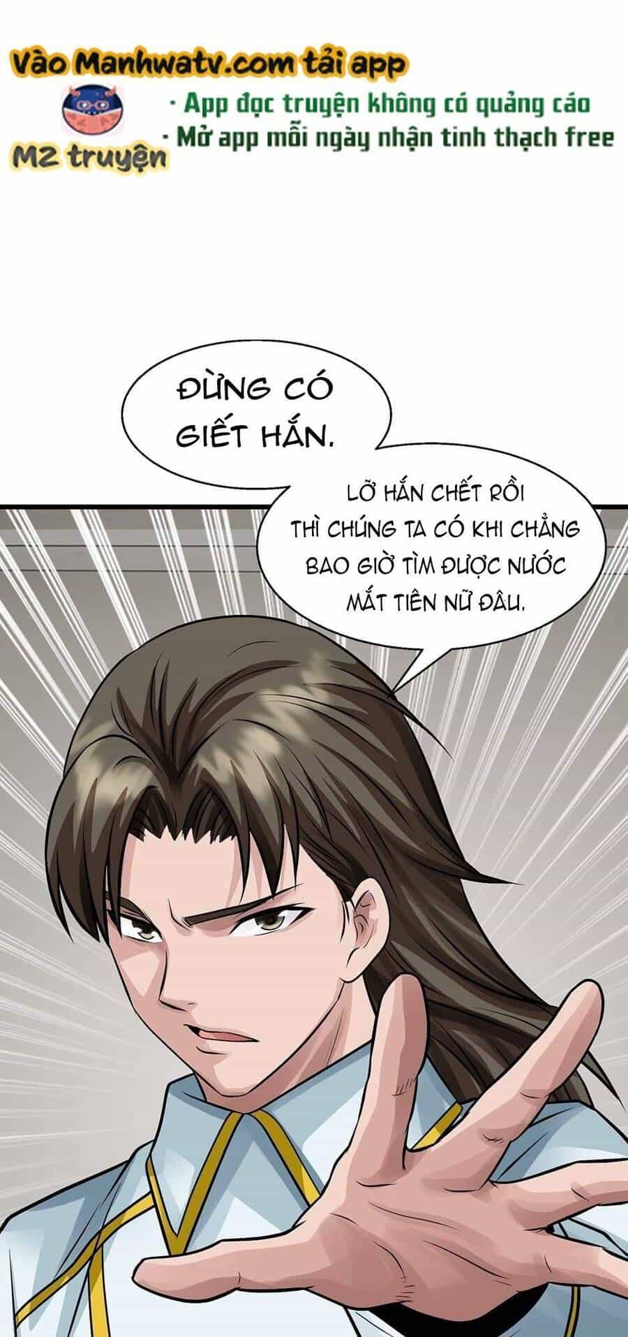 Ranker Bất Bại - Chương 62 - ảnh 67