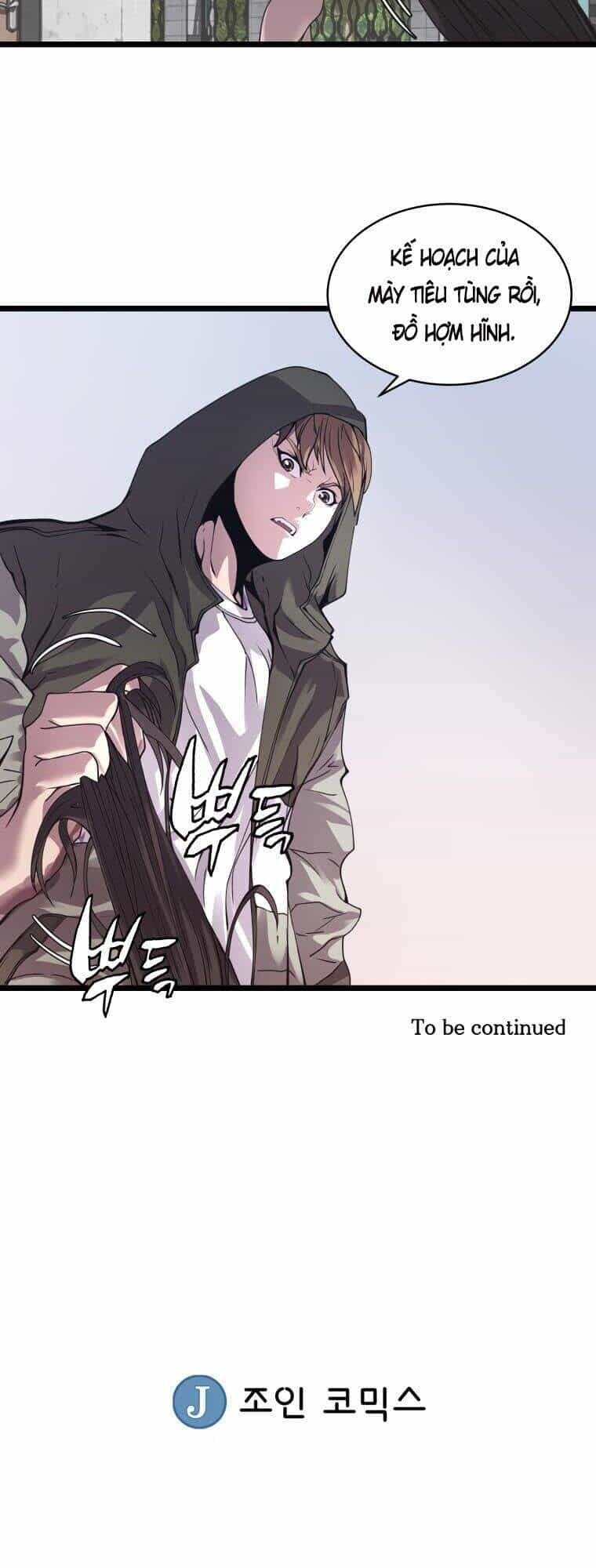 Ranker Bất Bại - Chương 7 - ảnh 47