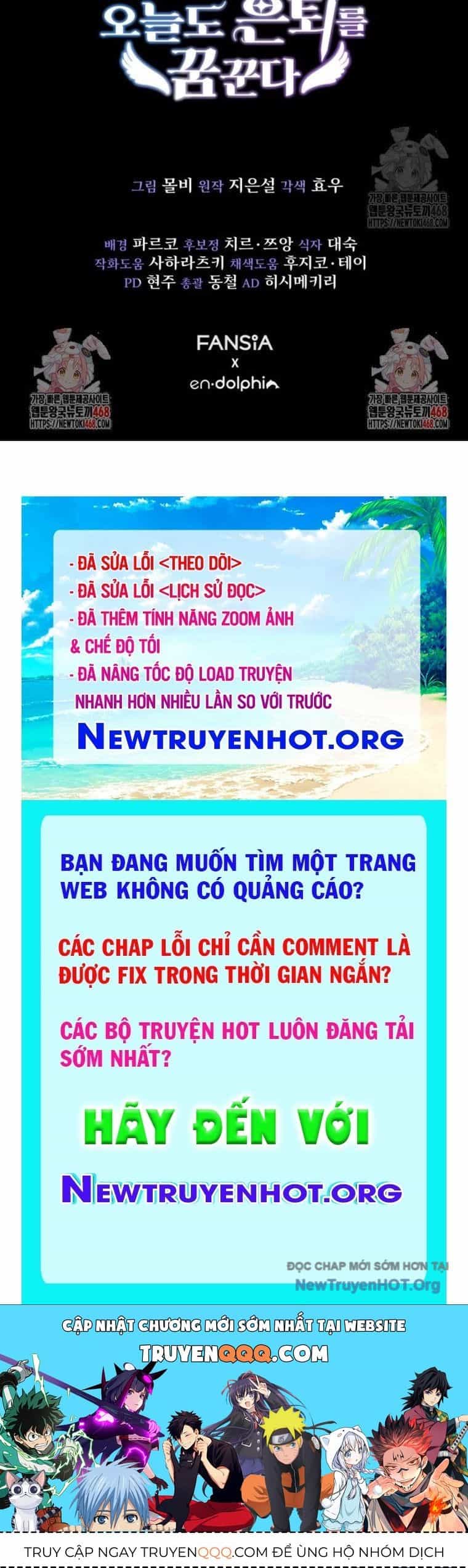 Ranker Mơ Được Nghỉ Hưu - Chương 1 - ảnh 110