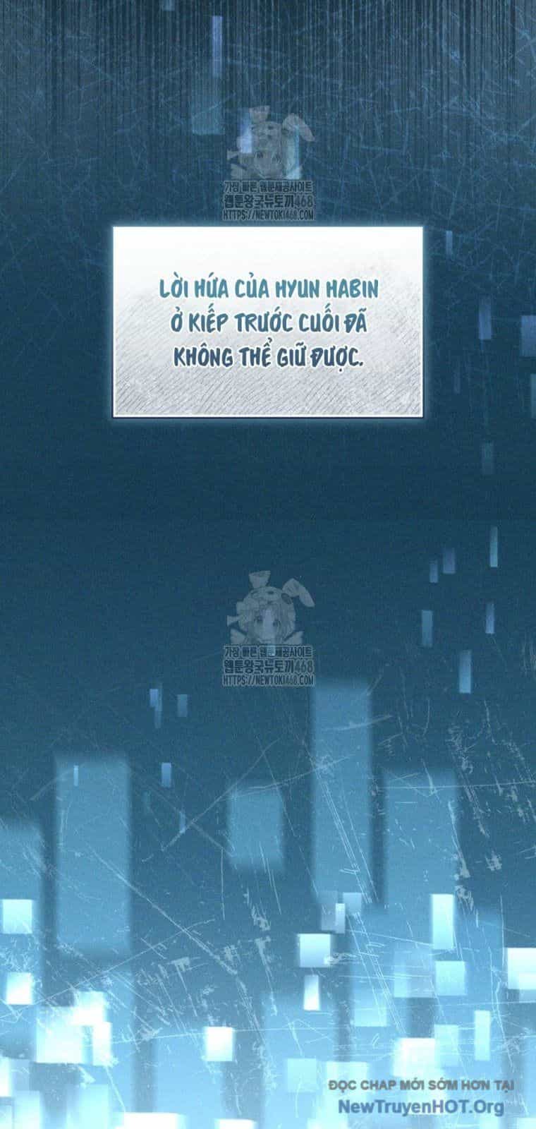 Ranker Mơ Được Nghỉ Hưu - Chương 1 - ảnh 17