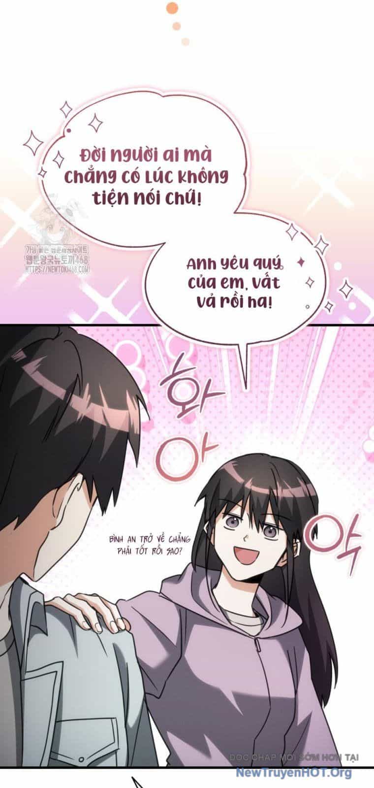 Ranker Mơ Được Nghỉ Hưu - Chương 1 - ảnh 88