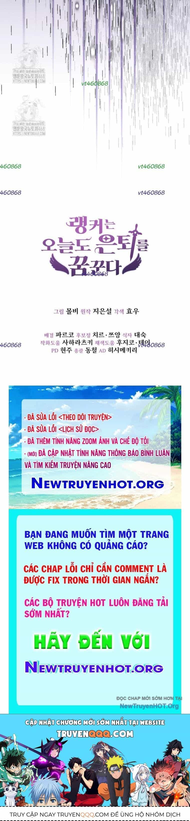 Ranker Mơ Được Nghỉ Hưu - Chương 10 - ảnh 88