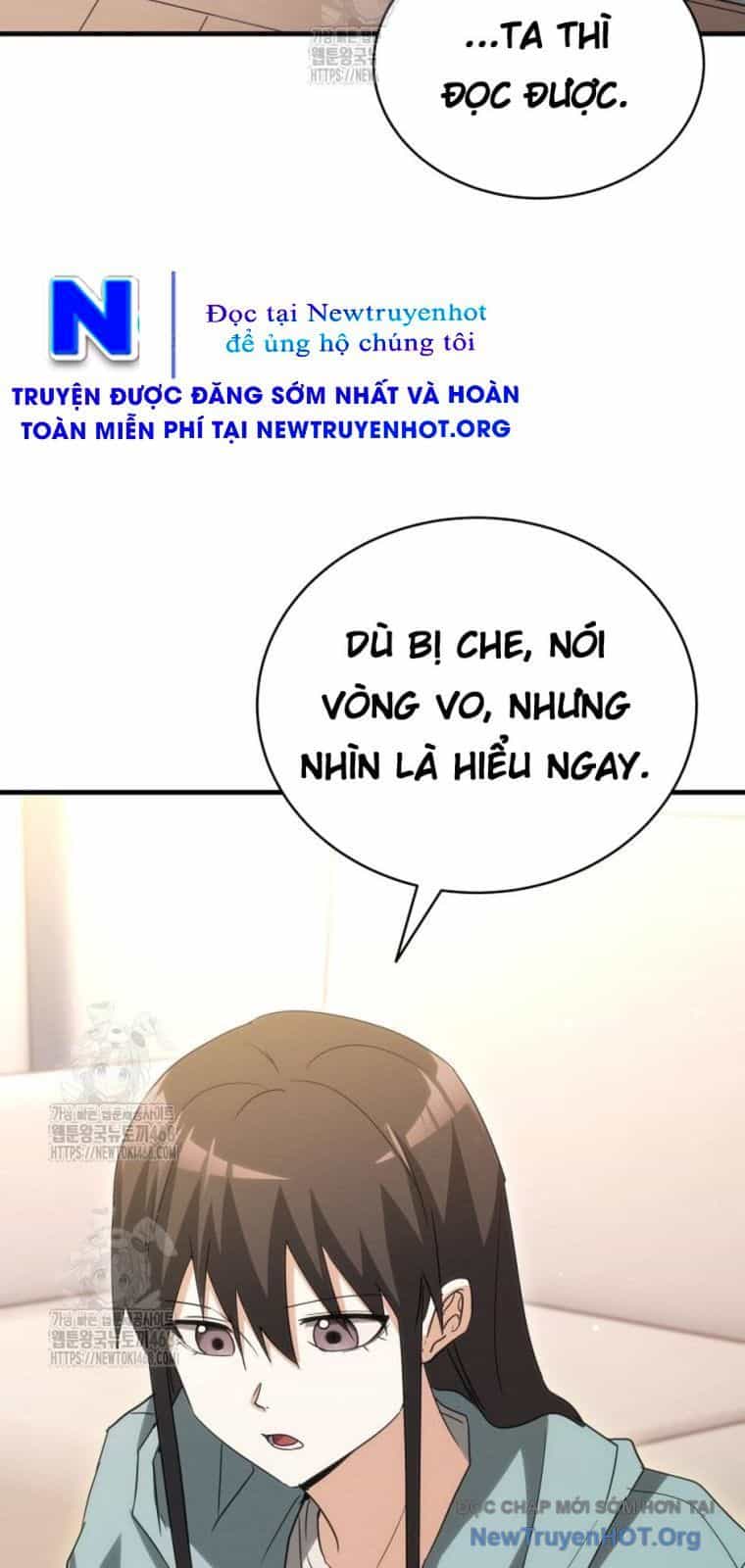 Ranker Mơ Được Nghỉ Hưu - Chương 12 - ảnh 76