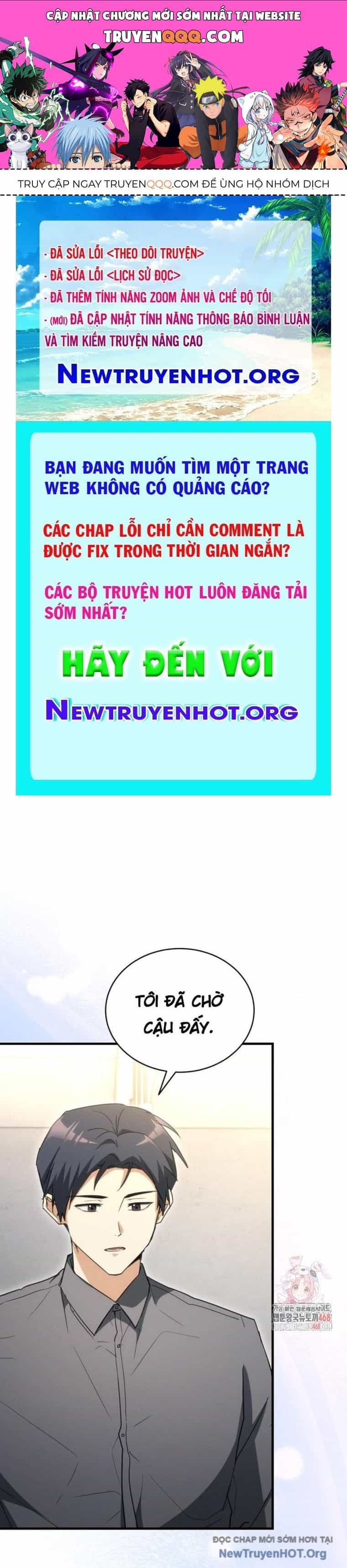 Ranker Mơ Được Nghỉ Hưu - Chương 14 - ảnh 1