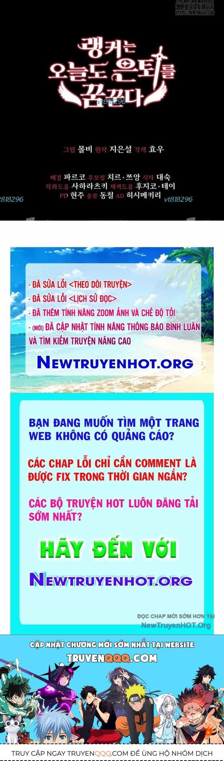Ranker Mơ Được Nghỉ Hưu - Chương 14 - ảnh 104