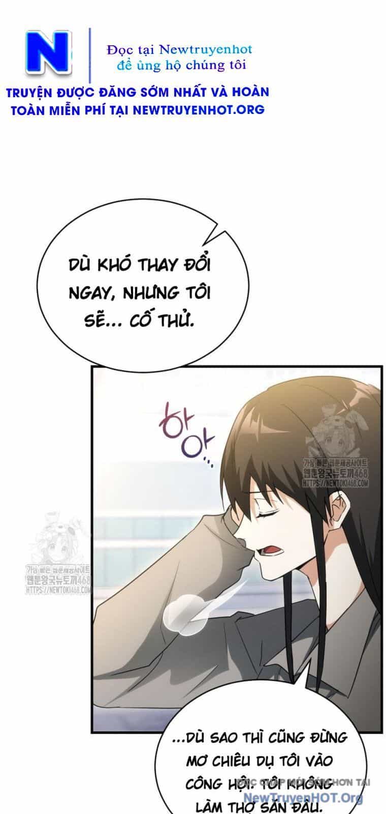 Ranker Mơ Được Nghỉ Hưu - Chương 14 - ảnh 21