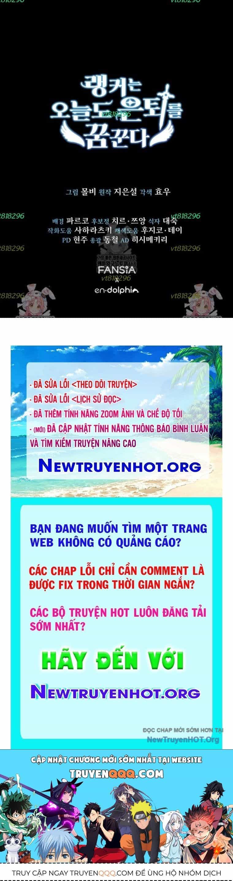 Ranker Mơ Được Nghỉ Hưu - Chương 15 - ảnh 87
