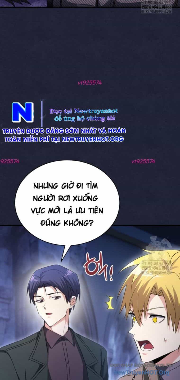 Ranker Mơ Được Nghỉ Hưu - Chương 17 - ảnh 49